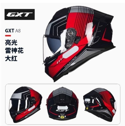 шлем gxt