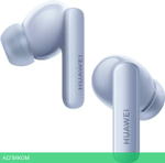 Наушники Huawei FreeBuds 5i T0014 Isle Blue (55036646)