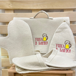 Набор "Портфель" 5 предметов "Ушел в баню" (портфель, шапка, варежка, коврик, тапочки)