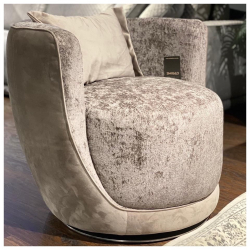 Шенилл Allure (Аллюр) 11