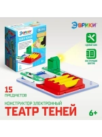 Электронный конструктор «Шоу теней», 5 деталей, 10 карточек