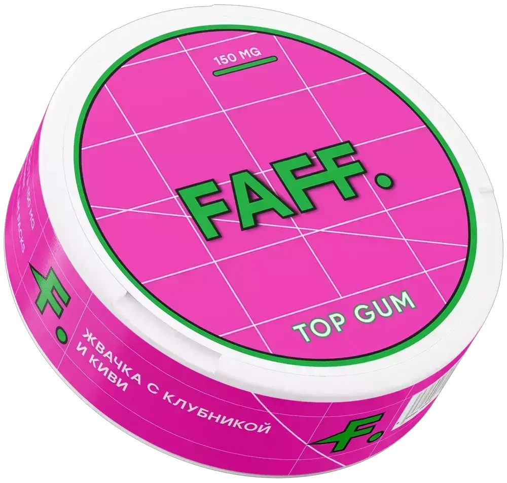 FAFF TOP GUM (150 МГ) - ЖВАЧКА, КЛУБНИКА, КИВИ