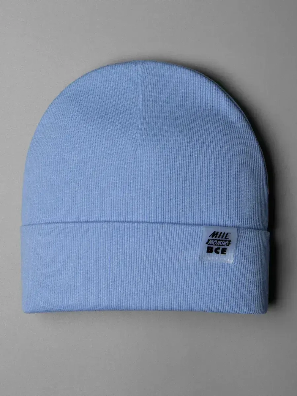 Шапки детские осенние набор