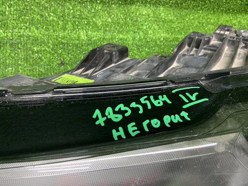 Битая Фара левая Changan CS35PLUS (2021-н.в.) LED