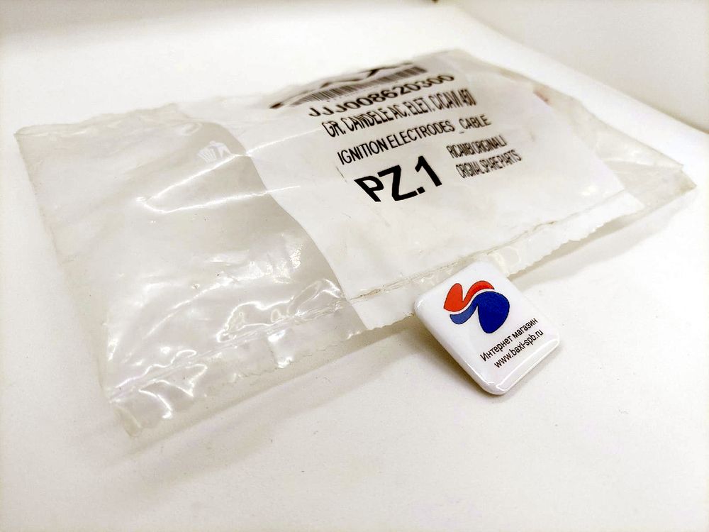 Электрод контроля пламени Baxi Slim