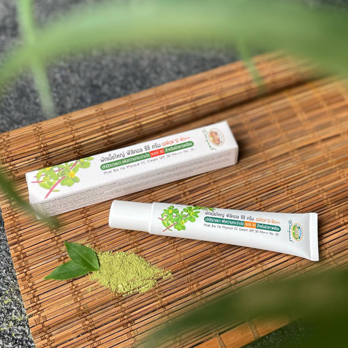 СС крем-основа № 20 SPF 50 PA+++ (для кожи с розовым подтоном, светлой кожи) Phak Bia Yai Physical Cc Cream Spf 50 Pa++ No 20 Abhaibhubejhr