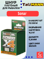 Плетеный шнур для рыбалки TauMANN Sonar PE X4 150m #1.2 (0.18mm) Yellow