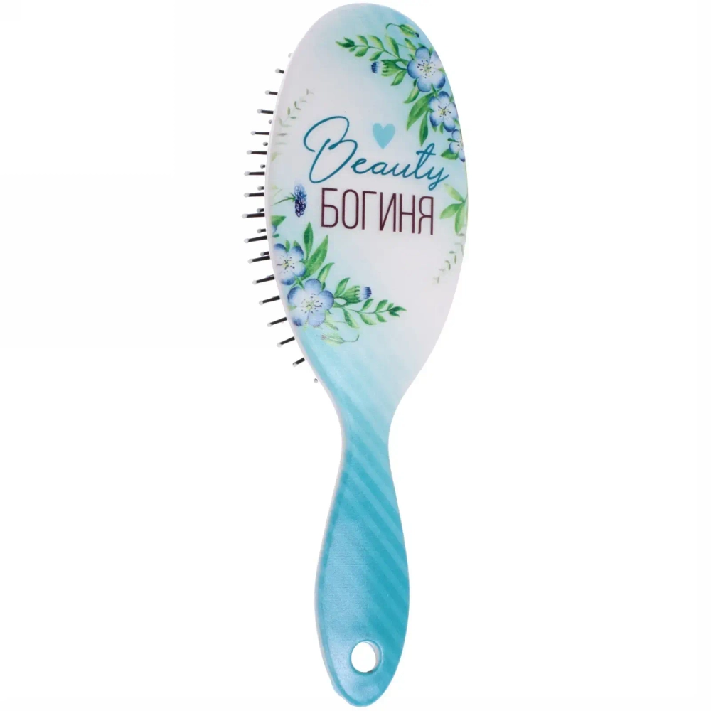 Расчёска массажная «The Best Collection - Beauty Богиня», 7*24 см (блистер Ultramarine)