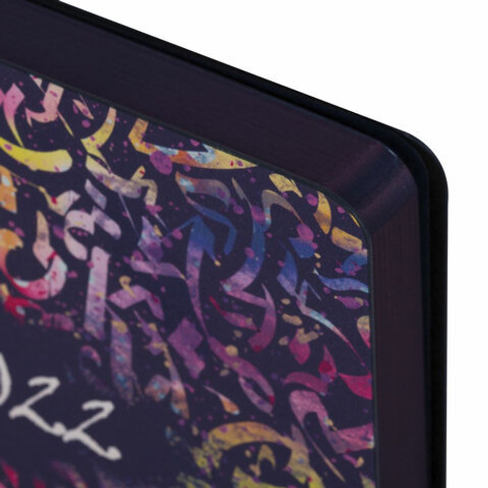 Ежедневник датированный 2022 А5 138x213 мм BRAUBERG "Vista", под кожу, "Lettering", 112847