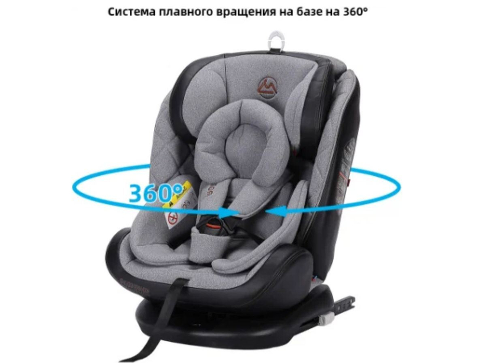 Автокресло Luxmom 299 0-36 isofix бежевый