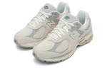 Кроссовки New Balance Nb 2002R