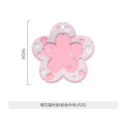 Силиконовый подстаканник в форме цветка