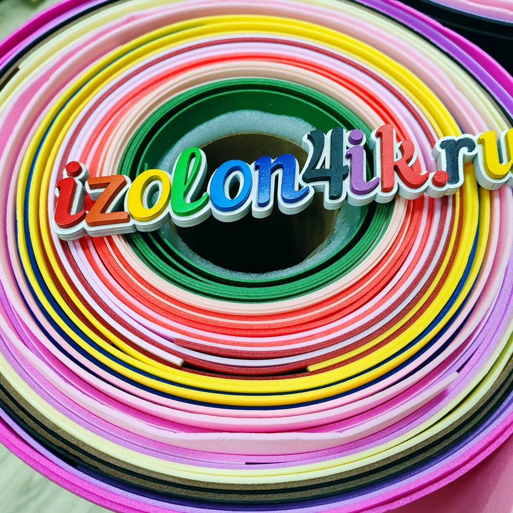 НАБОР БРАКА #05 - Изолон ППЭ - ширина 75 см. (21 метр)