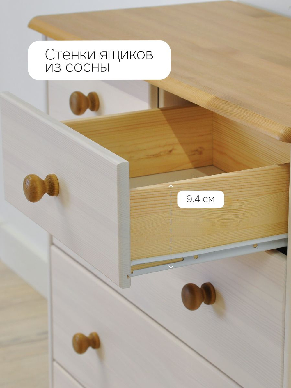 Комод 75х35х80 Хаба для одежды деревянный 5 ящиков, белый/антик, массив сосны, Dipriz