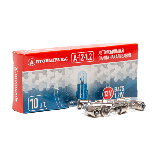 Автолампа накаливания T1.2W, 12 В, 1.2 Вт, BA7S (панели приборов)