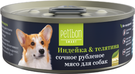Корм консервированный для собак Petibon Smart "Рубленое мясо с индейкой и телятиной", 100 г