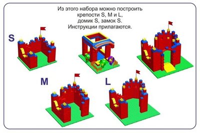 Набор GigoBloks для рекреационных зон школах 10" S - 192x210 см