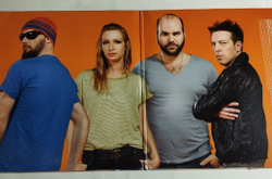 Винтажная виниловая пластинка LP Guano Apes Offline (EU 2014)