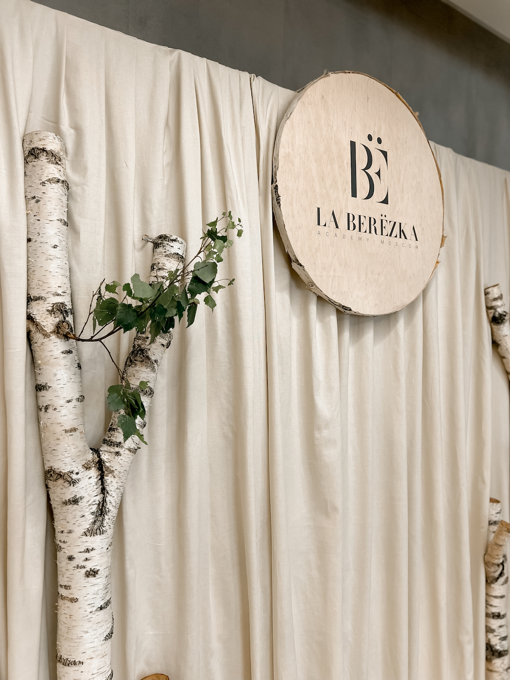 La Berёzka