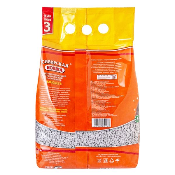 Наполнитель для кошачьего туалета, Сибирская Кошка 