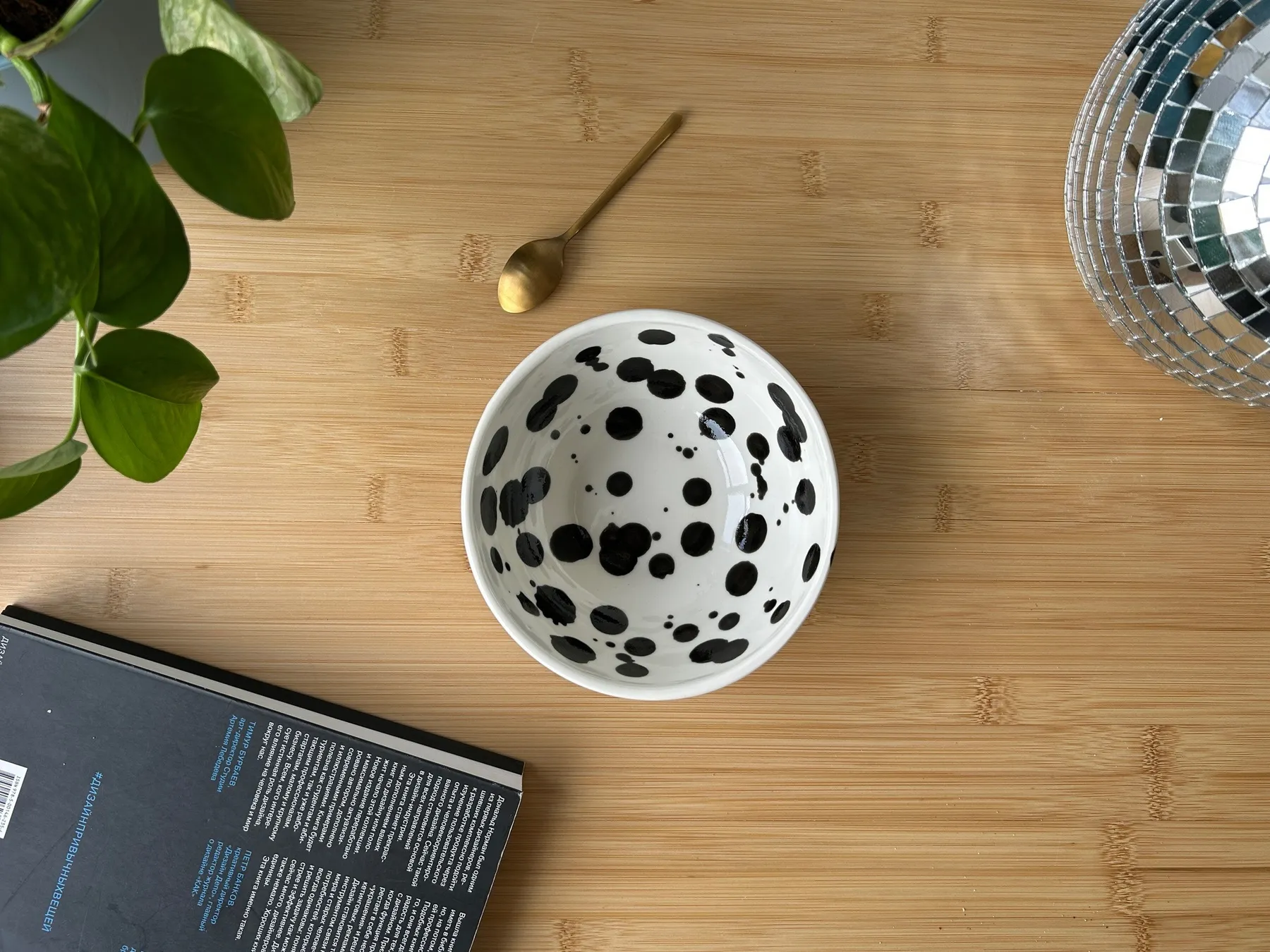 Gallery Item