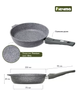 Сковорода "Мечта" Премиум со съемной ручкой от 18см до 30 см