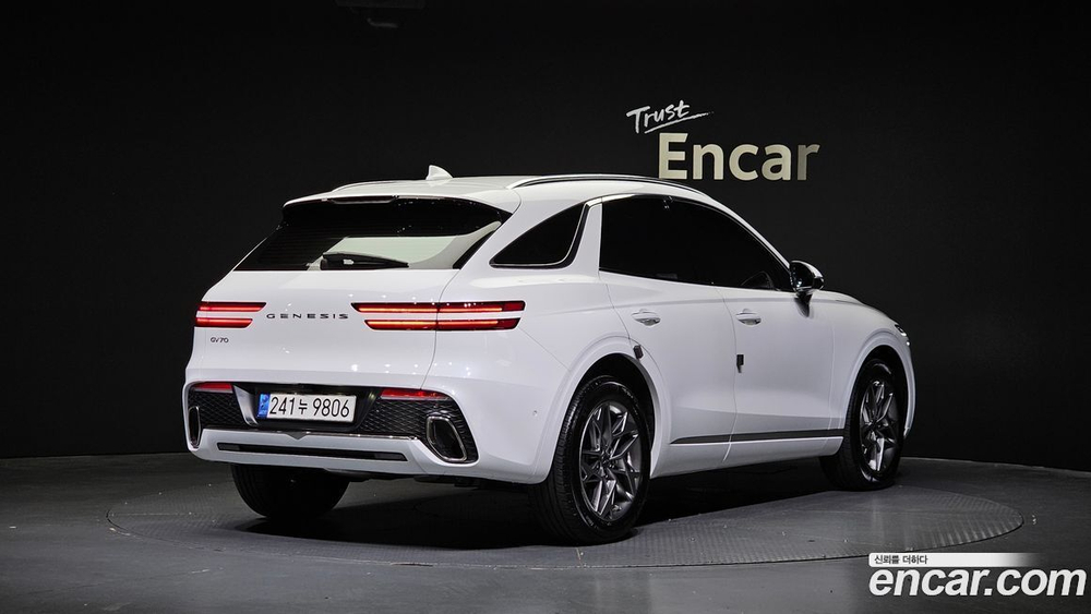 Genesis GV70 2.5T Бензин 2WD (05.2022)