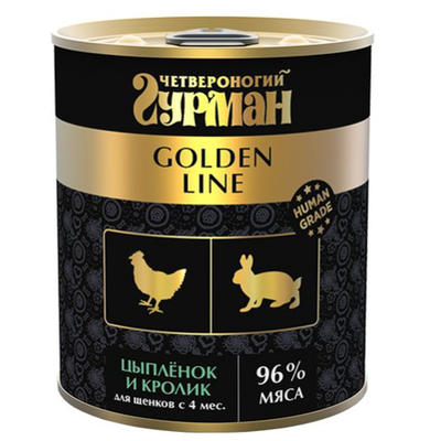 Четвероногий гурман кон.д/щенков голден цыпленок и кролик в желе 340г