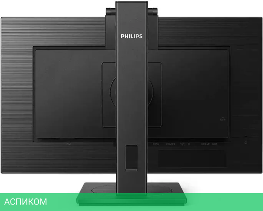 Монитор Philips 242B1H/00