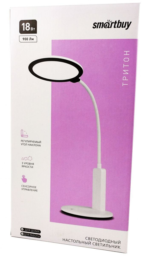 Светильник настольный Тритон 18Вт белый