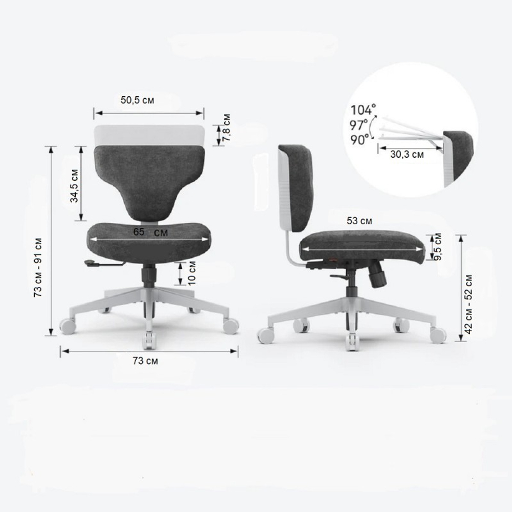 Кресло гибридной посадки FoxGear SHORTZ Fabric, размер 2 (с ноутбучным столиком), светло-серый (FG-SHORTZ-F2-OW)