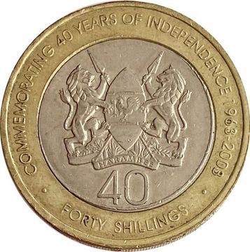 40 шиллингов 2003 Кения «40 лет Независимости»