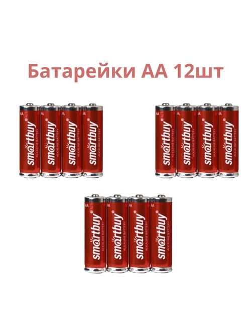 Батарейка алкалиновая Smartbuy LR6 АА пальчиковые 12шт