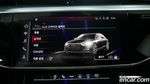 Audi A8 (D5) 55 TFSI Quattro Premium LWB (12.2022)