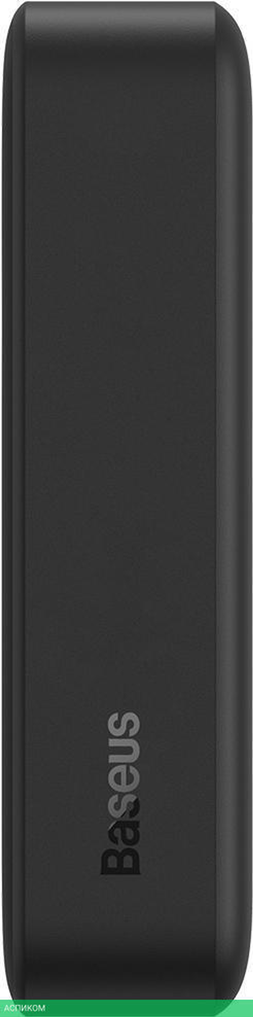 Портативное зарядное устройство Baseus PPCXM20 (PPCX150001)