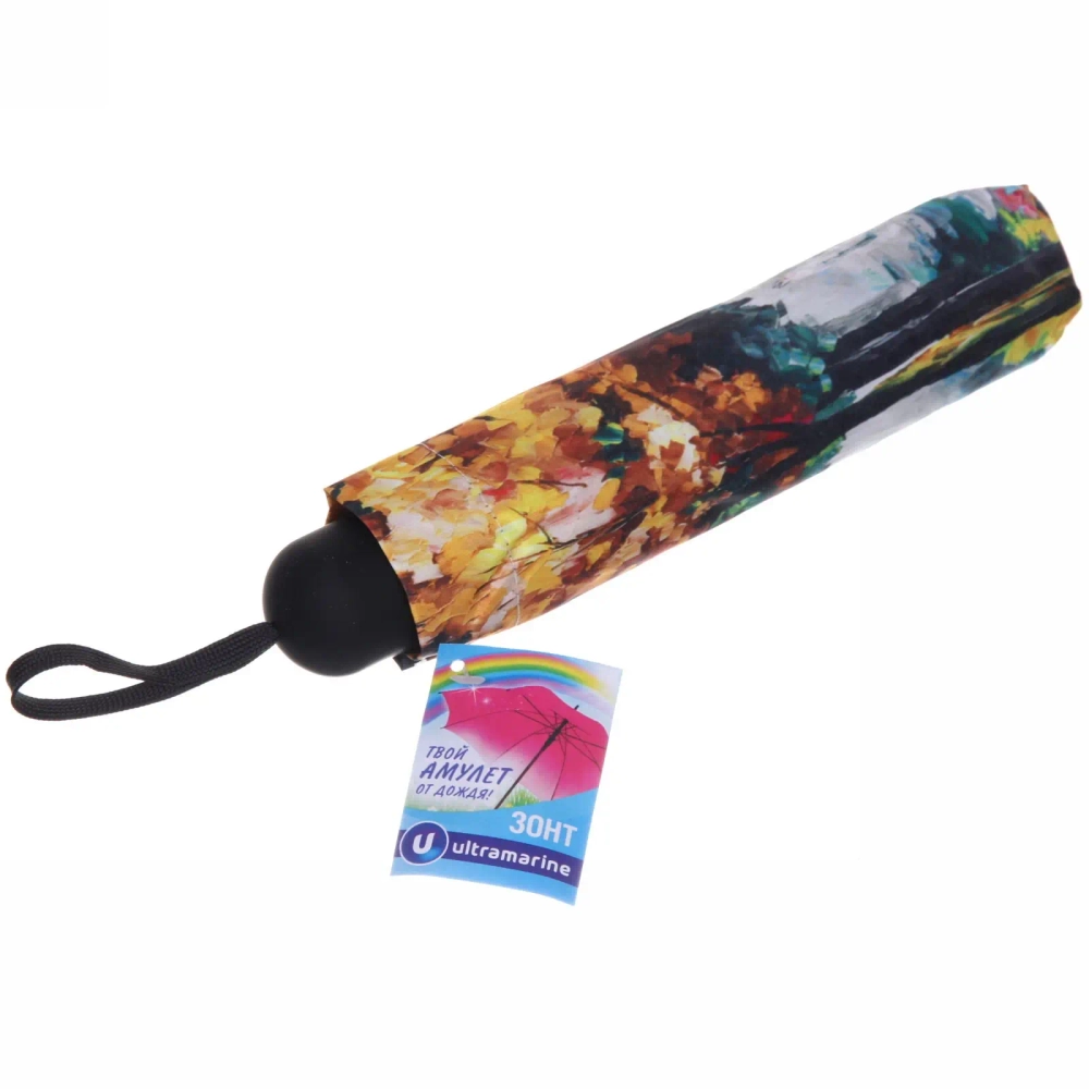 Зонт механический ветроустойчивый, матовая ручка «BESTzontik - muskat», цвет как на фото, длина 25см, d-110см