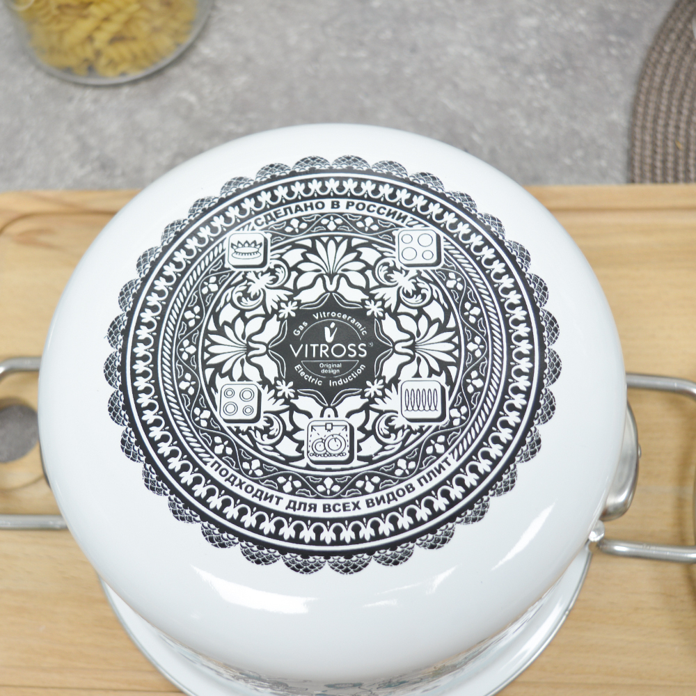 Набор кастрюль "Odelis" №02