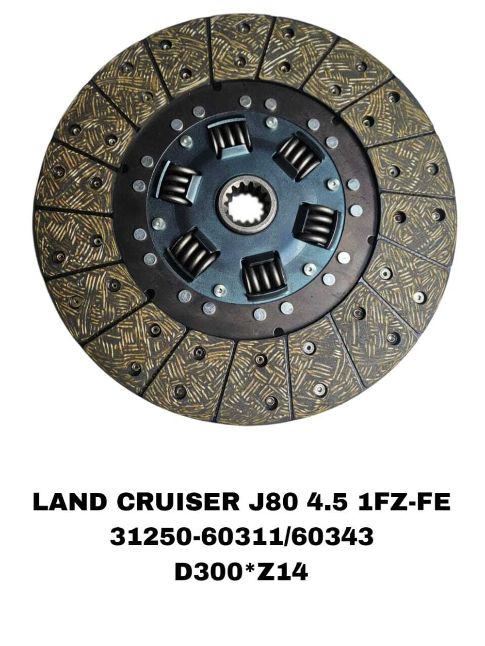 ФЕРЕДО LAND CRUISER J80 4.5L 1FZ-FE, 1H-Z, 1HD-FT, 15B-FTE, 2UZ-FE