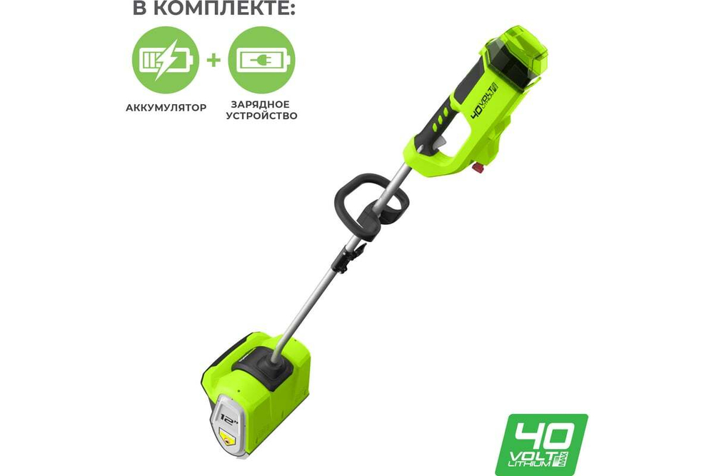 Аккумуляторный снегоуборщик GreenWorks GD40SSK4 40V