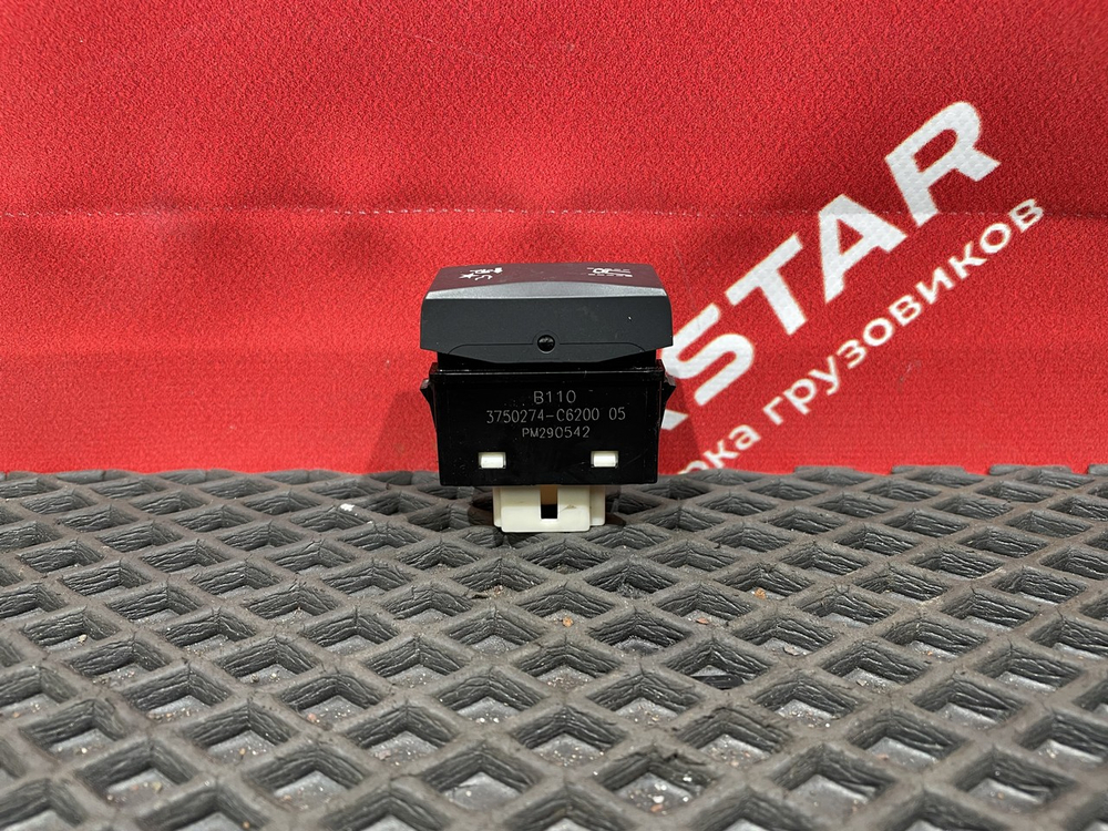 Кнопка включения контроля полосы