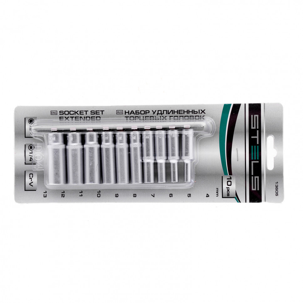 Набор удлиненных торцевых головок 1/4, шестигранные, CrV, 10 шт, 4-13 мм Stels