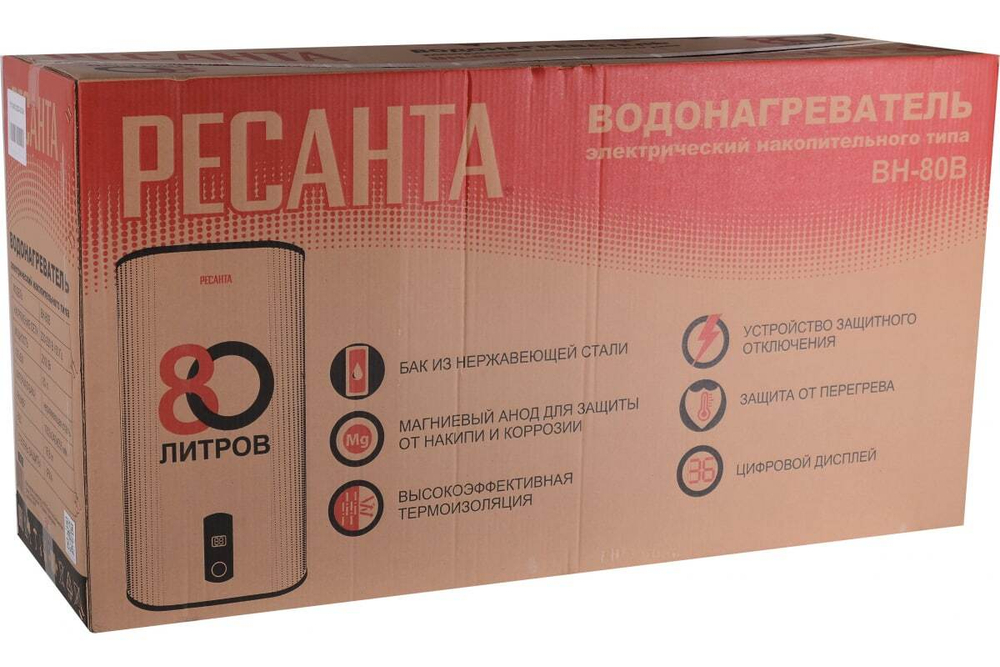 ВОДОНАГРЕВАТЕЛЬ НАКОПИТЕЛЬНЫЙ РЕСАНТА ВН-80В 74/5/3