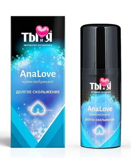 Анальный водно-силиконовый лубрикант AnaLove - 20 гр.