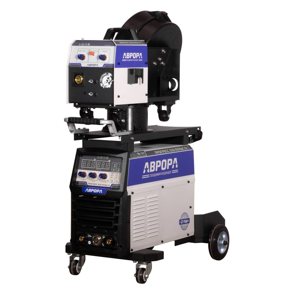 Инверторный сварочный полуавтомат АВРОРА ПРОГРЕСС 350 ПУЛЬС St + аттестат НАКС 40309