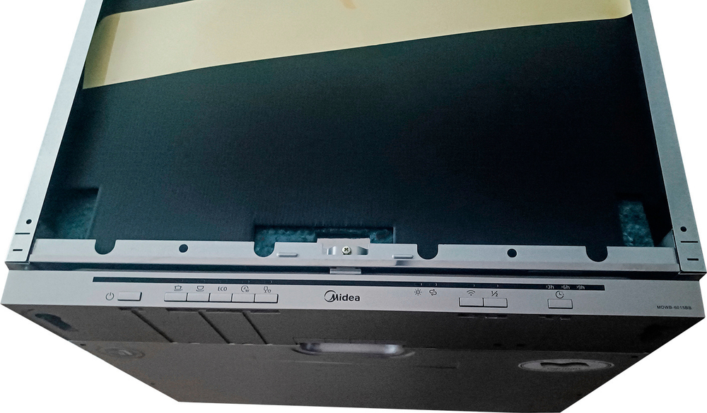 Посудомоечная машина Midea MDWB - 6015  BB
