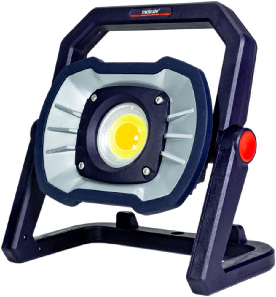 Аккумуляторный прожектор Makute CFL 121-13-B