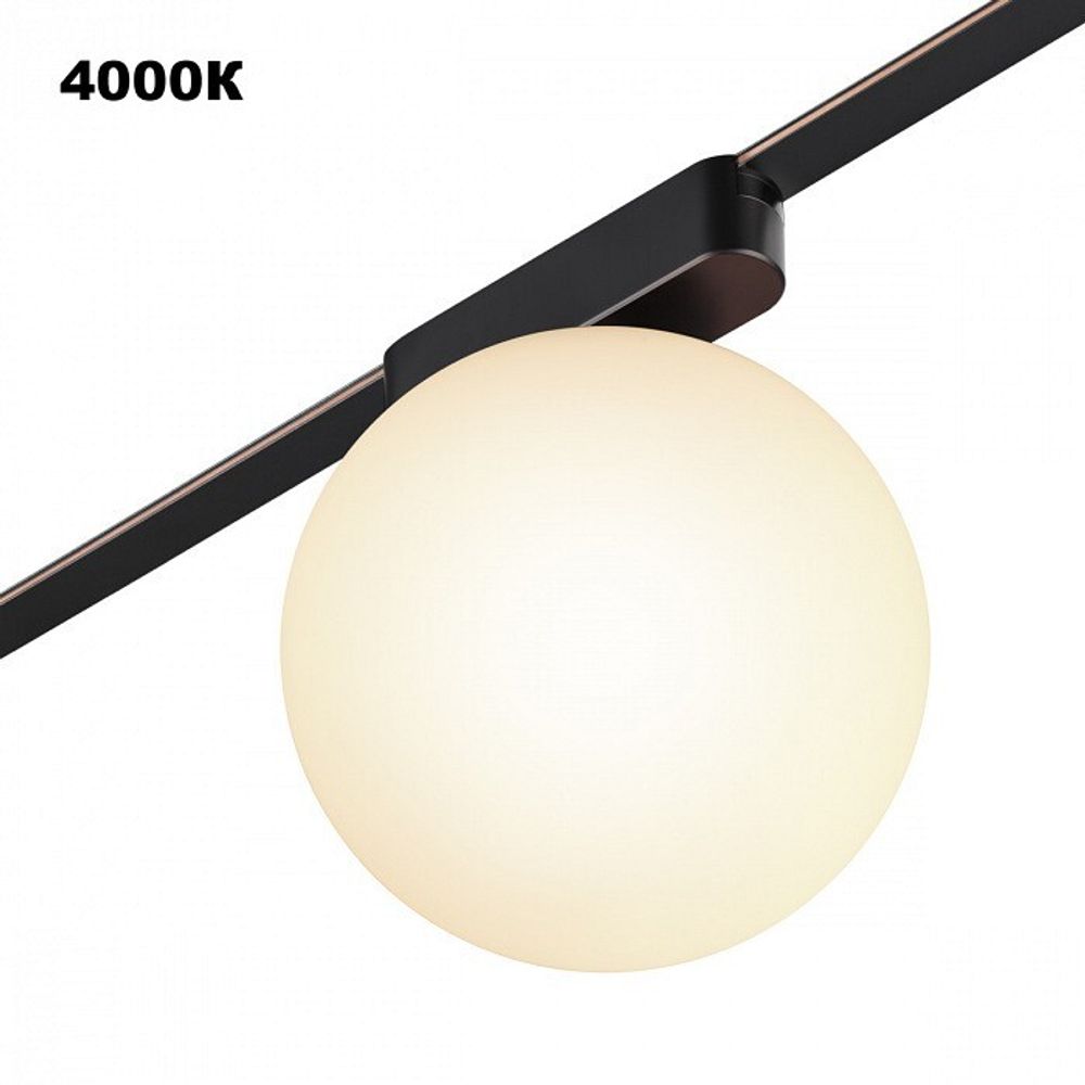 Накладной светильник Novotech Shino 359478