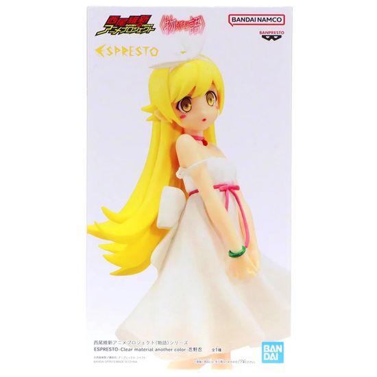 Фигурка Banpresto Nisioisin Monogatari Series Espresto Shinobu Oshino / Фигурка по мотивам аниме "Истории монстров", Синобу Осино