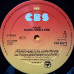 Earth, Wind & Fire - Raise! (Голландия 1981г.)