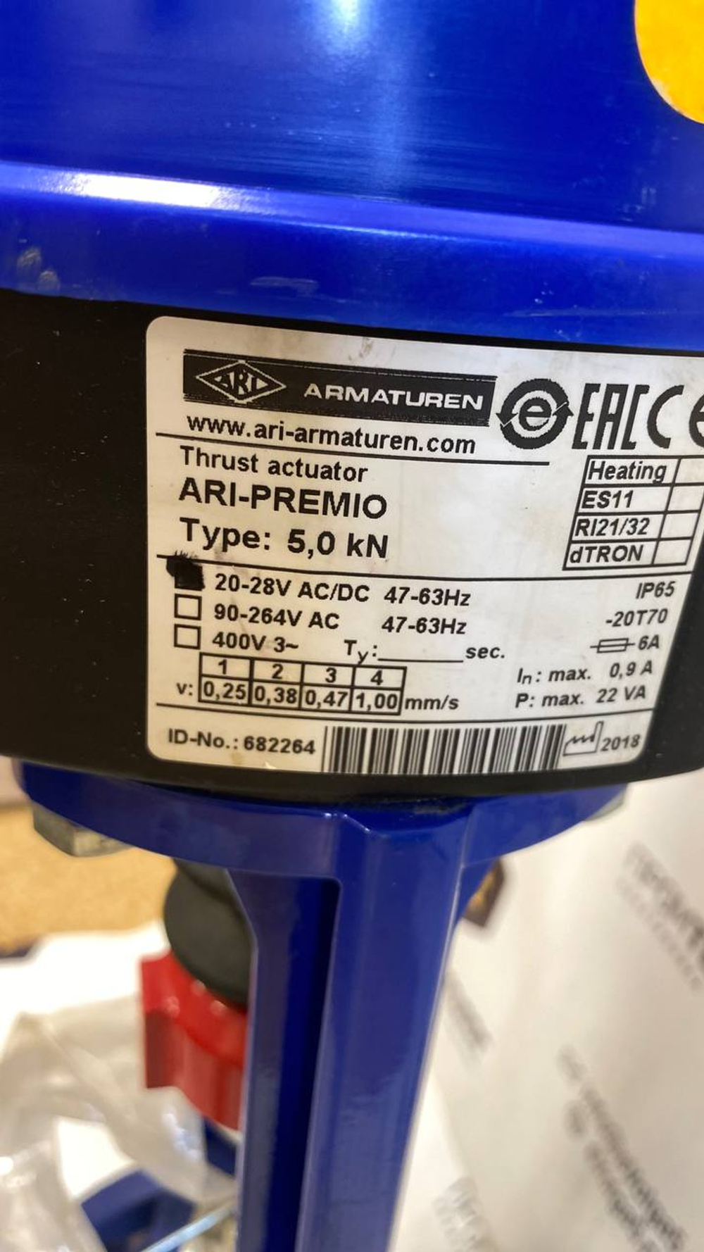 ARMATUREN ARI-PREMIO 5,0 kN+STEVI 450 DN32 PN16 хранение